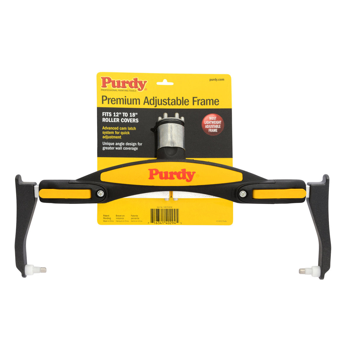 Purdy Premium Adjustable Frame